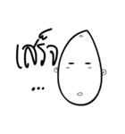 Stop face（個別スタンプ：18）