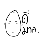 Stop face（個別スタンプ：19）