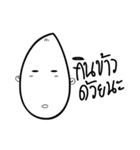Stop face（個別スタンプ：20）