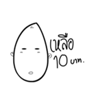 Stop face（個別スタンプ：23）