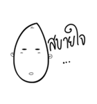 Stop face（個別スタンプ：24）