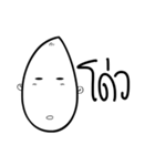 Stop face（個別スタンプ：25）