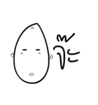 Stop face（個別スタンプ：26）