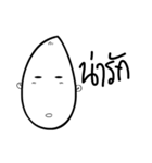 Stop face（個別スタンプ：27）