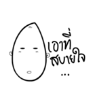 Stop face（個別スタンプ：28）