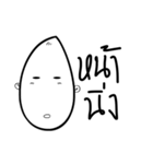 Stop face（個別スタンプ：29）