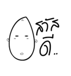 Stop face（個別スタンプ：31）