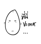 Stop face（個別スタンプ：32）
