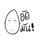 Stop face（個別スタンプ：33）
