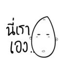 Stop face（個別スタンプ：35）