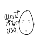 Stop face（個別スタンプ：36）