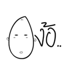Stop face（個別スタンプ：37）