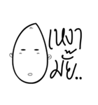Stop face（個別スタンプ：40）