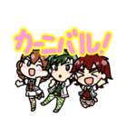 シャンシャン☆カーニバル（個別スタンプ：7）