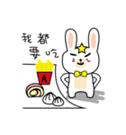 Rabbit doctor summer day（個別スタンプ：2）