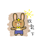 Rabbit doctor summer day（個別スタンプ：21）