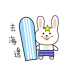 Rabbit doctor summer day（個別スタンプ：24）