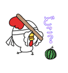 ひよ2 サマーver（個別スタンプ：16）