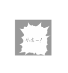 感情！文字？（個別スタンプ：7）
