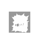 感情！文字？（個別スタンプ：15）