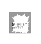 感情！文字？（個別スタンプ：36）