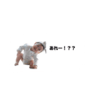 りんちゃんスタンプ第二弾（個別スタンプ：1）