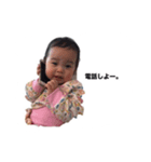 りんちゃんスタンプ第二弾（個別スタンプ：2）