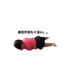 りんちゃんスタンプ第二弾（個別スタンプ：3）