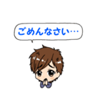 MSENのちょっとIT的スタンプ（個別スタンプ：6）