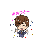 MSENのちょっとIT的スタンプ（個別スタンプ：7）