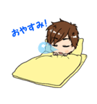 MSENのちょっとIT的スタンプ（個別スタンプ：9）