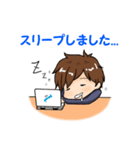 MSENのちょっとIT的スタンプ（個別スタンプ：10）