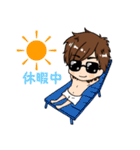 MSENのちょっとIT的スタンプ（個別スタンプ：11）