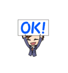 MSENのちょっとIT的スタンプ（個別スタンプ：14）