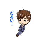 MSENのちょっとIT的スタンプ（個別スタンプ：17）