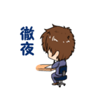 MSENのちょっとIT的スタンプ（個別スタンプ：18）