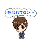 MSENのちょっとIT的スタンプ（個別スタンプ：24）