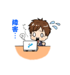 MSENのちょっとIT的スタンプ（個別スタンプ：32）