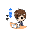 MSENのちょっとIT的スタンプ（個別スタンプ：36）