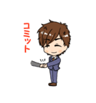 MSENのちょっとIT的スタンプ（個別スタンプ：39）