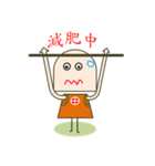 Reborn-Ma7（個別スタンプ：2）