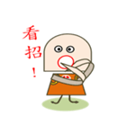 Reborn-Ma7（個別スタンプ：10）