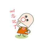 Reborn-Ma7（個別スタンプ：13）
