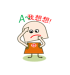 Reborn-Ma7（個別スタンプ：16）