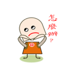 Reborn-Ma7（個別スタンプ：17）