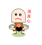 Reborn-Ma7（個別スタンプ：19）