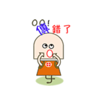 Reborn-Ma7（個別スタンプ：22）