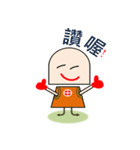 Reborn-Ma7（個別スタンプ：23）