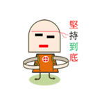 Reborn-Ma7（個別スタンプ：25）