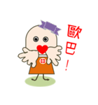 Reborn-Ma7（個別スタンプ：28）